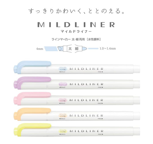 MILDLINER - סט 5 מרקרים בצבעים פסטליים